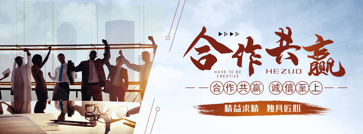宁德镀锌桥架厂家